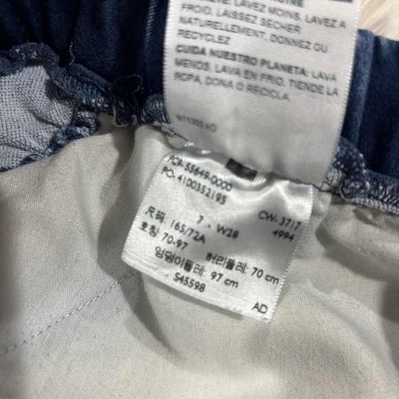 Denizen from Levi’s acid washed lounge Shorts size 7/28 - Picture 3 of 11